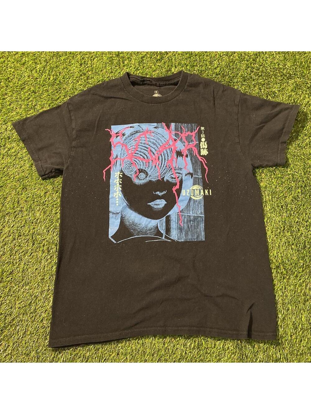 Uzumaki Anime Tee
